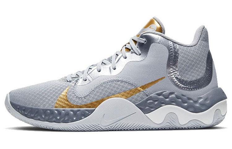 Nike Renew Elevate Metallic Silver Gold 36.5