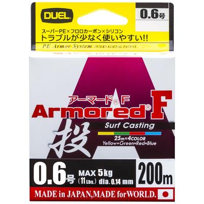 DUEL PE Line 0.6 Armored F Throw 200m 0.6 25m 4 Farben Throw H4129