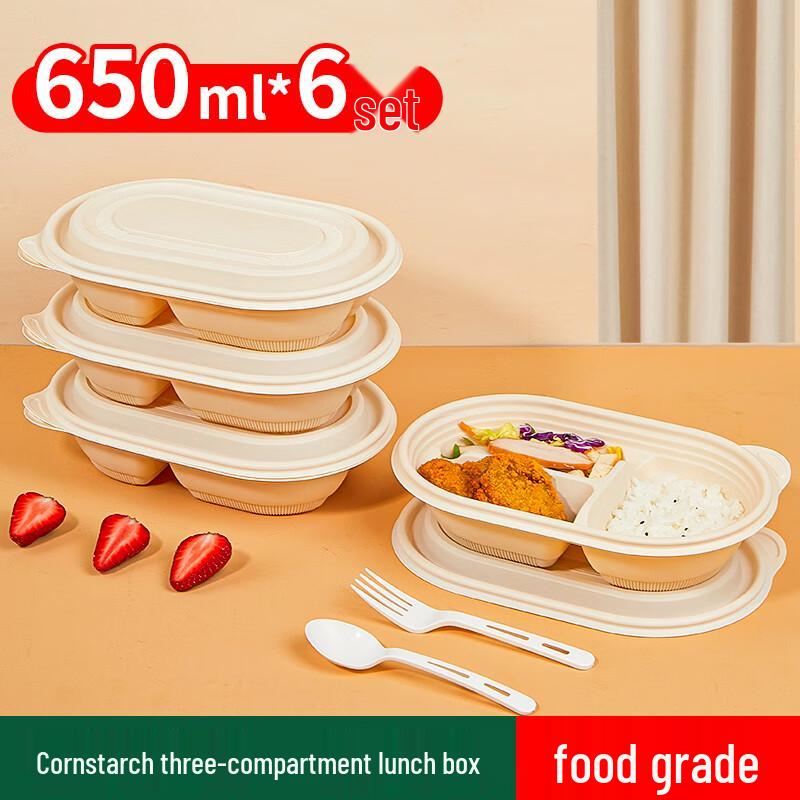 Blue Nature Corn Starch Disposable Food Containers
