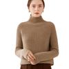Women's Thick Wool Turtleneck Sweater - Cozy & Warm Cashmere Knit for Autumn/Winter