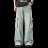 izzue it Men's Loose Fit Washed Straight Jeans
