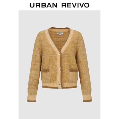 UR Women's Retro Contrast Knit Cardigan