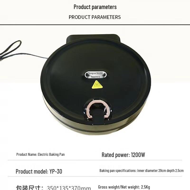 Electric Double-Sided Crepe & Pancake Maker with Deepened Heating for Frying & Grilling