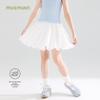 Mucmukn Mädchen Sommer Off-White Aufgeblasster Stufen-Baumwollrock