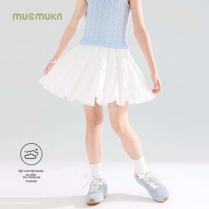 Mucmukn Mädchen Sommer Off-White Aufgeblasster Stufen-Baumwollrock