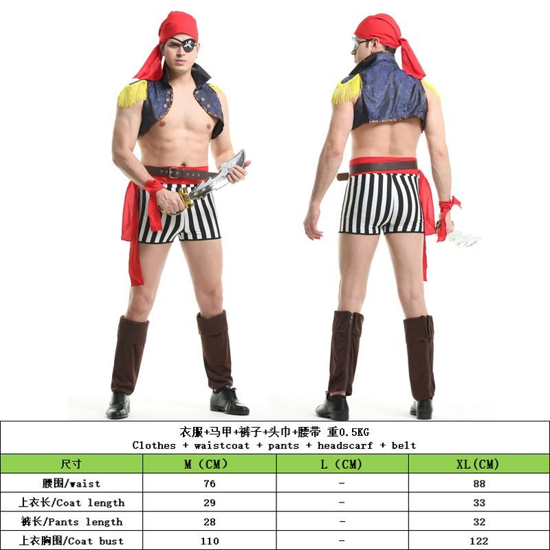 Mens Halloween Costume Pirate Captain Outfit Caribbean Themed Adult Fancy Dress Stage Performance