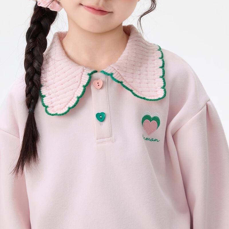 Xiao Yin Man Girls' Thickened Wavy Collar Sweatshirt