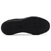Under Armour Men's Charged Rogue 2.5 Triple Black 3024400-002