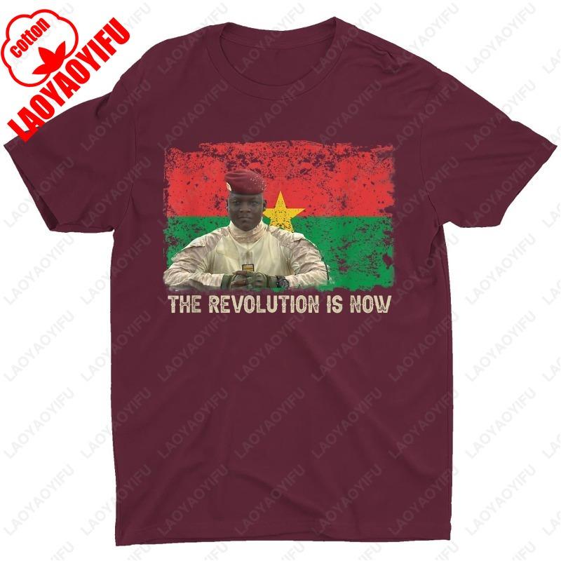 President Ibrahim Traore Burkina Faso Tribute Men Women TShirt Vintage Nostalgia Classics Men Women Cotton Hipster Tops Male Tee