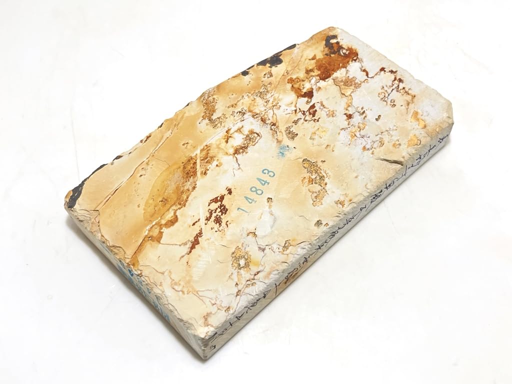 Natural Yamashiro Omote Premium 588g whetstone, Shohonzan, brand, Ukyo-ku, Umegahata, Zenmyo-ji Temple, Okuden, Honsu, Itasu, #43,