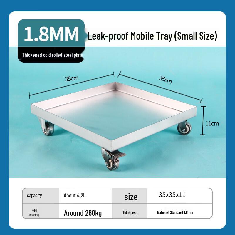 

Zhuchuang Jingpin HC Rolling Flower Pot Tray
