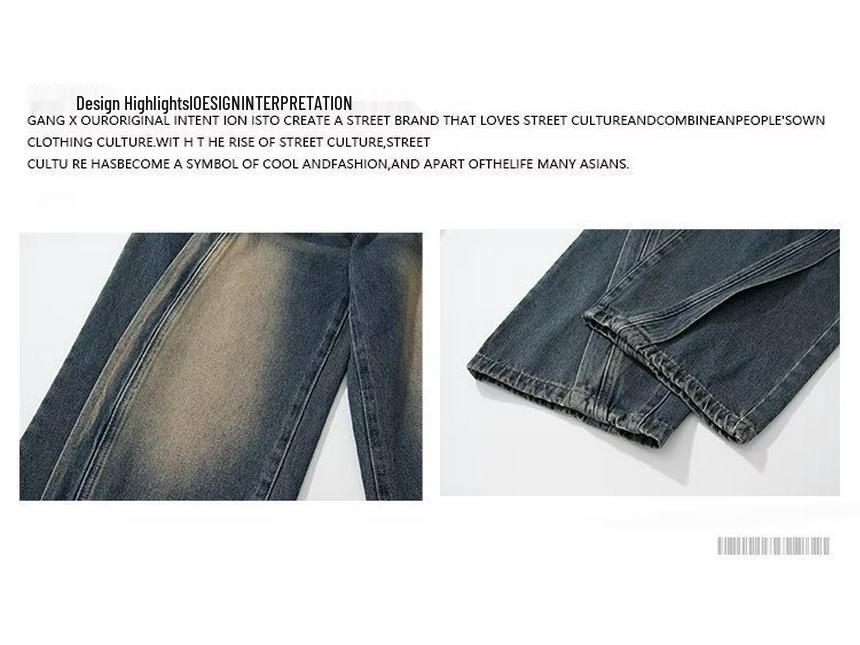 American Retro Style Women's Wide-Leg Deconstructed Jeans, Mud Yellow Distressed, High Street Fashion