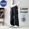 NASA MARVEL Men's Tie-Dye Straight-Leg Casual Pants