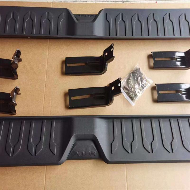 King Kong Cannon Electric Side Step Pedal: Original Style, Add-On Modification, Welcome Pedal