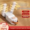 Jinggengyao Retractable Foldable Deodorizing Shoe Dryer