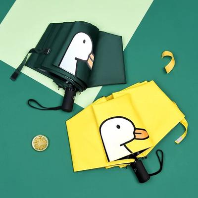 Keconutbear Brand Hot Sale New Fully Automatic Anti-UV For Children Gift Fashion Windproof Sun Rain Kids Cartoon Duck Umbrellas