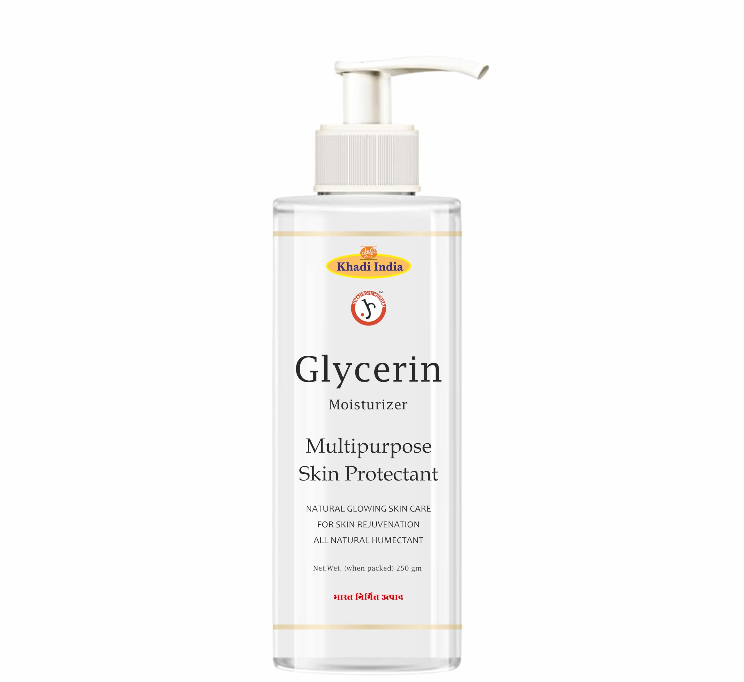 Khadi Herbal Glycerine (Pure and Unscented) For Soft And Moisturize Skin | 250 Gram