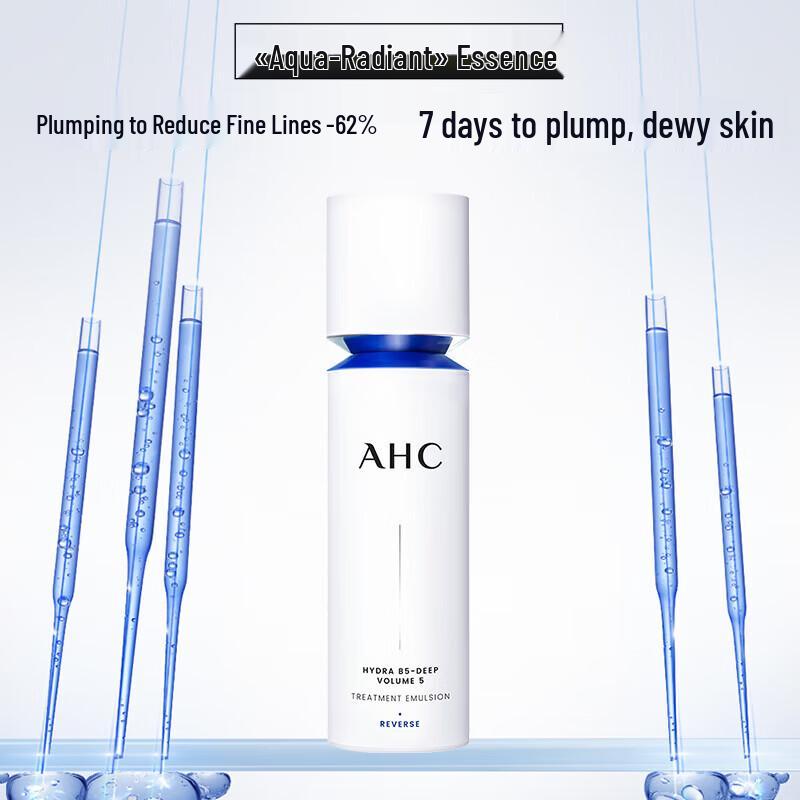 AHC Timeless 5D Deep Replenishing Essence Emulsion