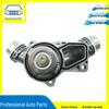 BMW 3- och 5-serie, X3 Termostat - Aluminiumlegering, Del 11531437040
