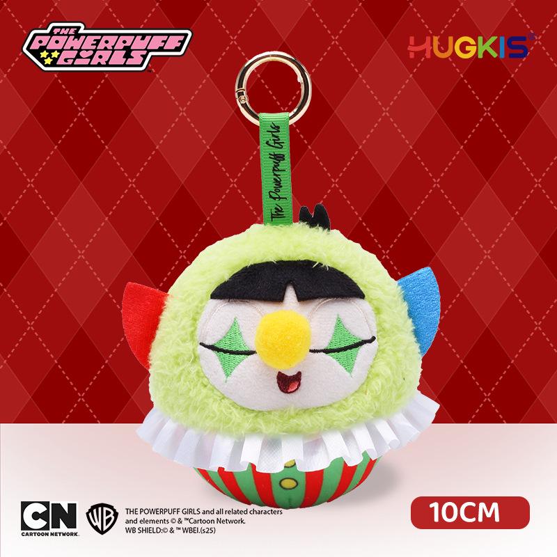Powerpuff Girls Plüsch-Schlüsselanhänger: Süßer Puppenanhänger & Abschlussgeschenk