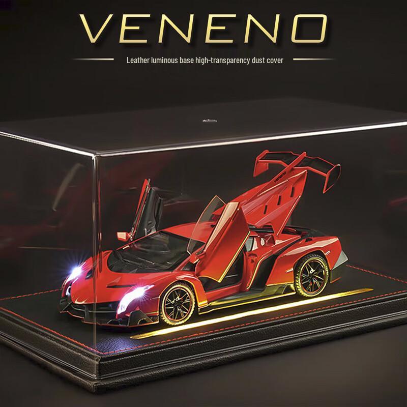 Chiyu Die-cast Car Models