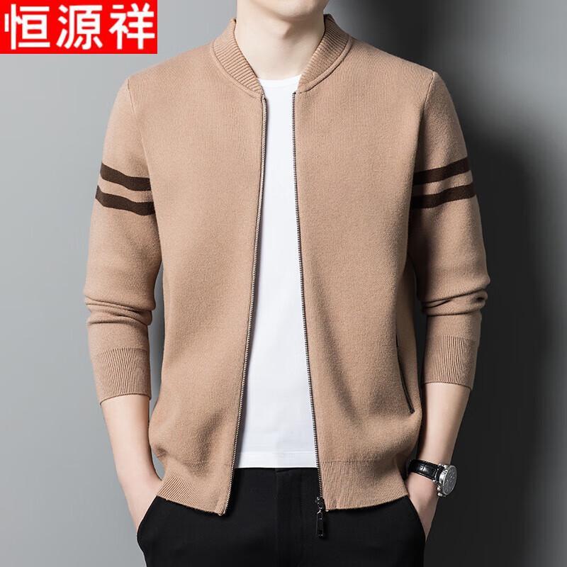 Hengyuanxiang Men's Baseball Collar Knit Cardigan