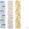 KC Kyoritsu Corporation Chiikawa Guitar Strap CKST-CK Chiikawa