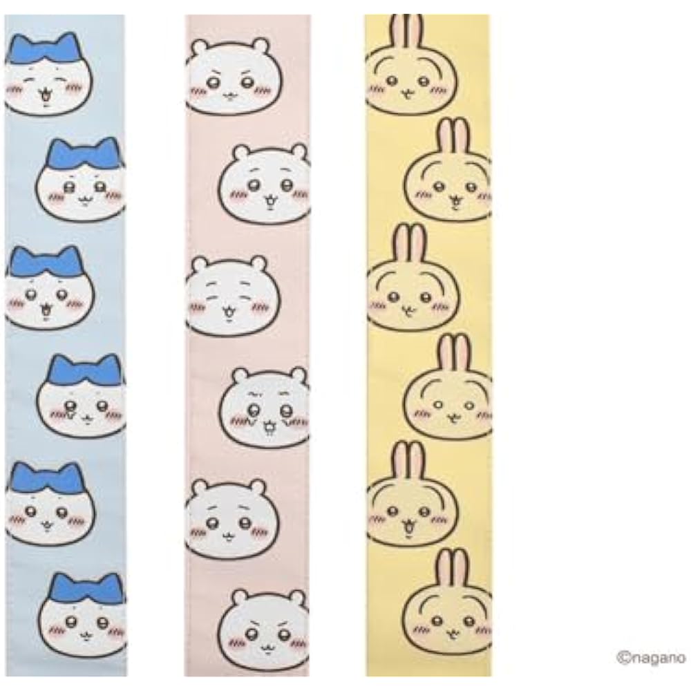 KC Kyoritsu Corporation Chiikawa Guitar Strap CKST-CK Chiikawa
