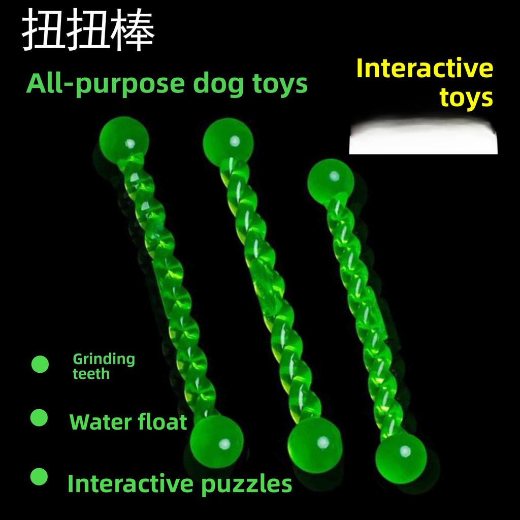 Dog Golden Retriever Bite Resistant Ball Teeth Grinding Twist Stick, Medium and Large-sized Dog Pet Cat Training Teeth Cleaning