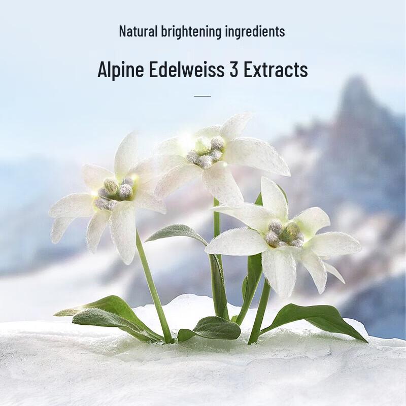 Shui Mi Ma Aufhellende Hautpflege 3-teiliges Set