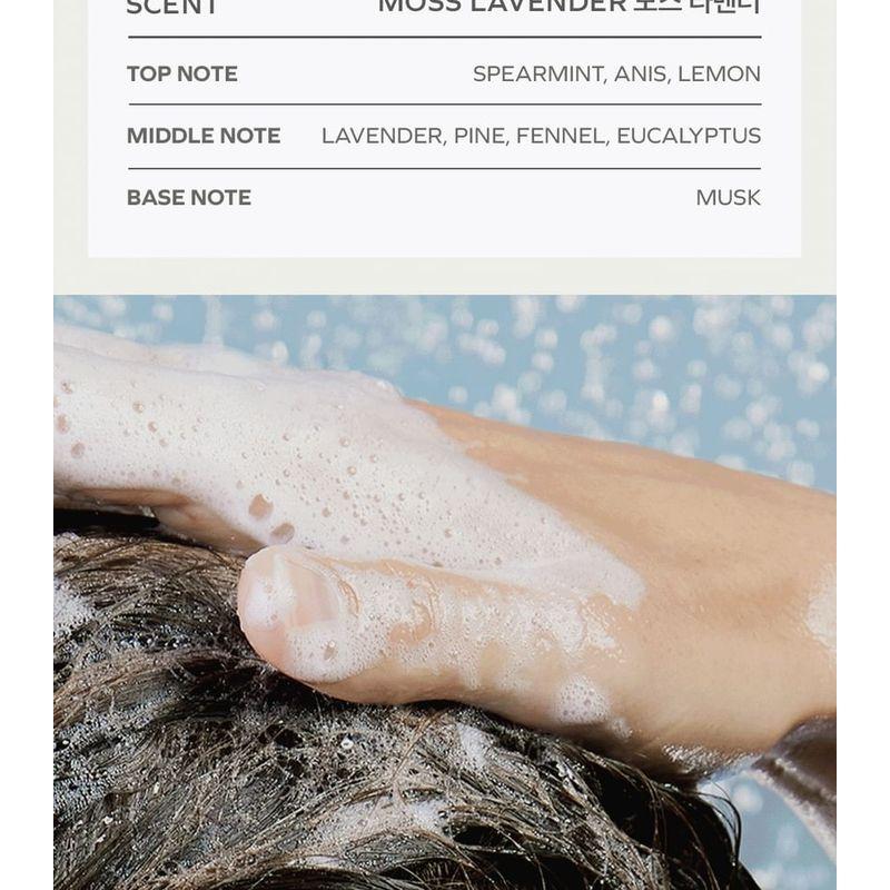 Donggubat Bluming Perfume Shampoo Bar Calming