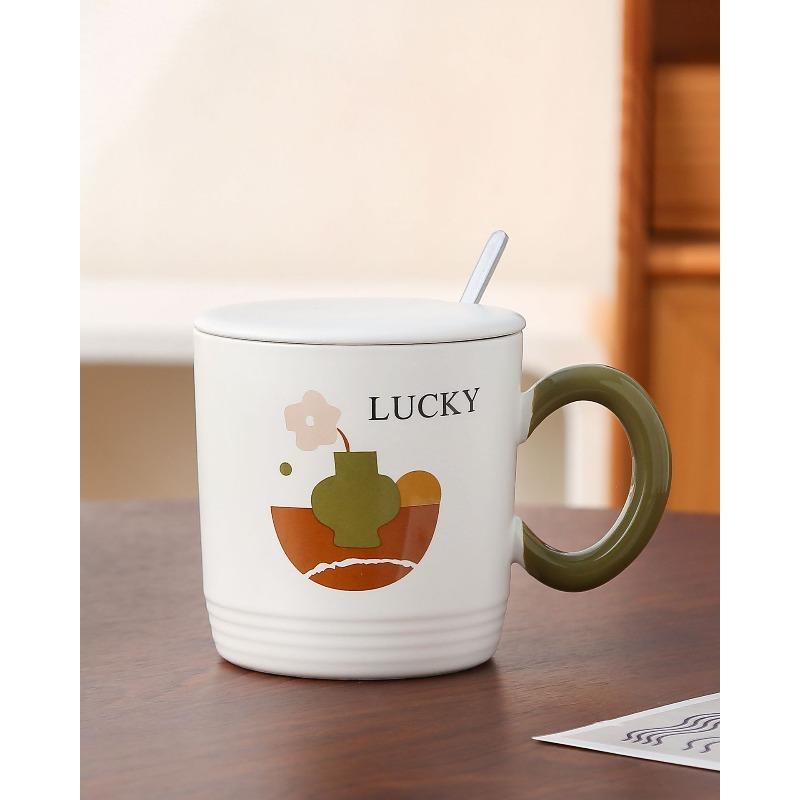 

Creative and Personalized Mugs Japanese Retro Ceramic Cups with LIDS Office and Home Coffee Cups Drinking Cups Breakfast Cups 380ml