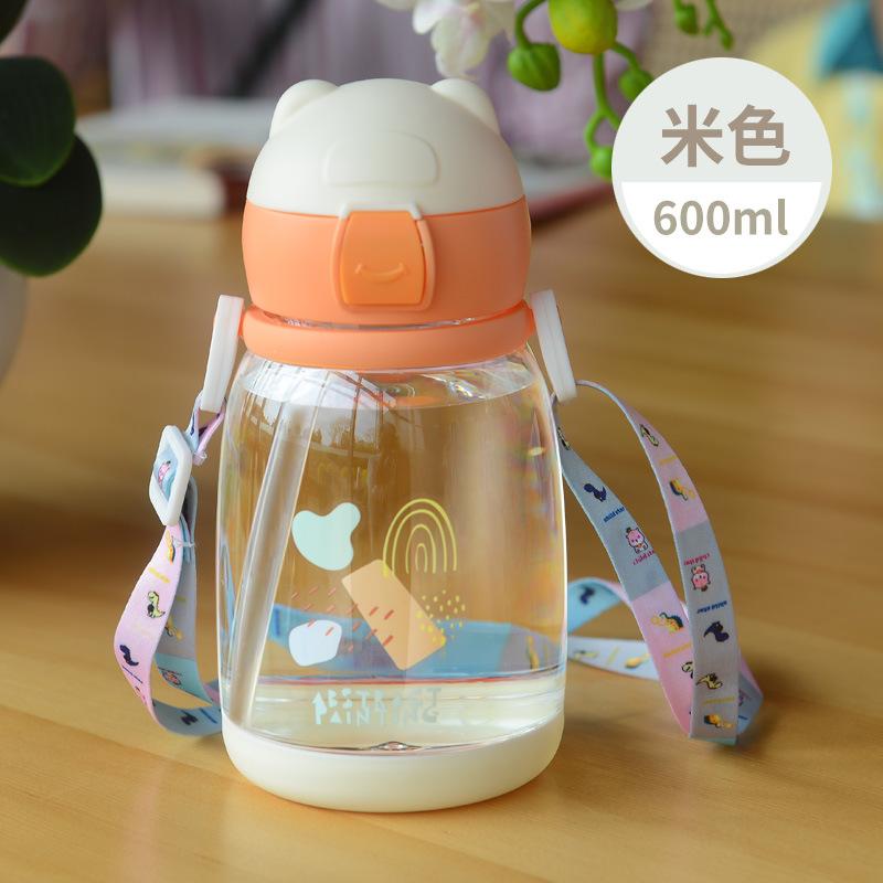 Summer plastic cup kindergarten baby student large capacity cup