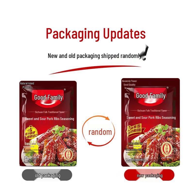 Haorenjia Sweet & Sour Pork Ribs Seasoning