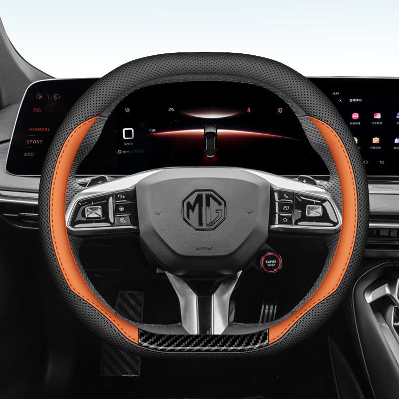 MG 3SW, 4EV, 5, 6, 7, ZS & Scorpio Nappa Leather Steering Wheel Cover