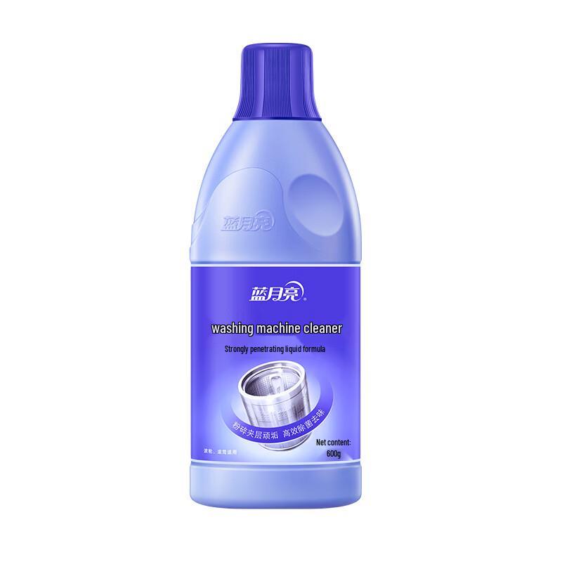 Blue Moon Home Cleaning 7-Piece Set