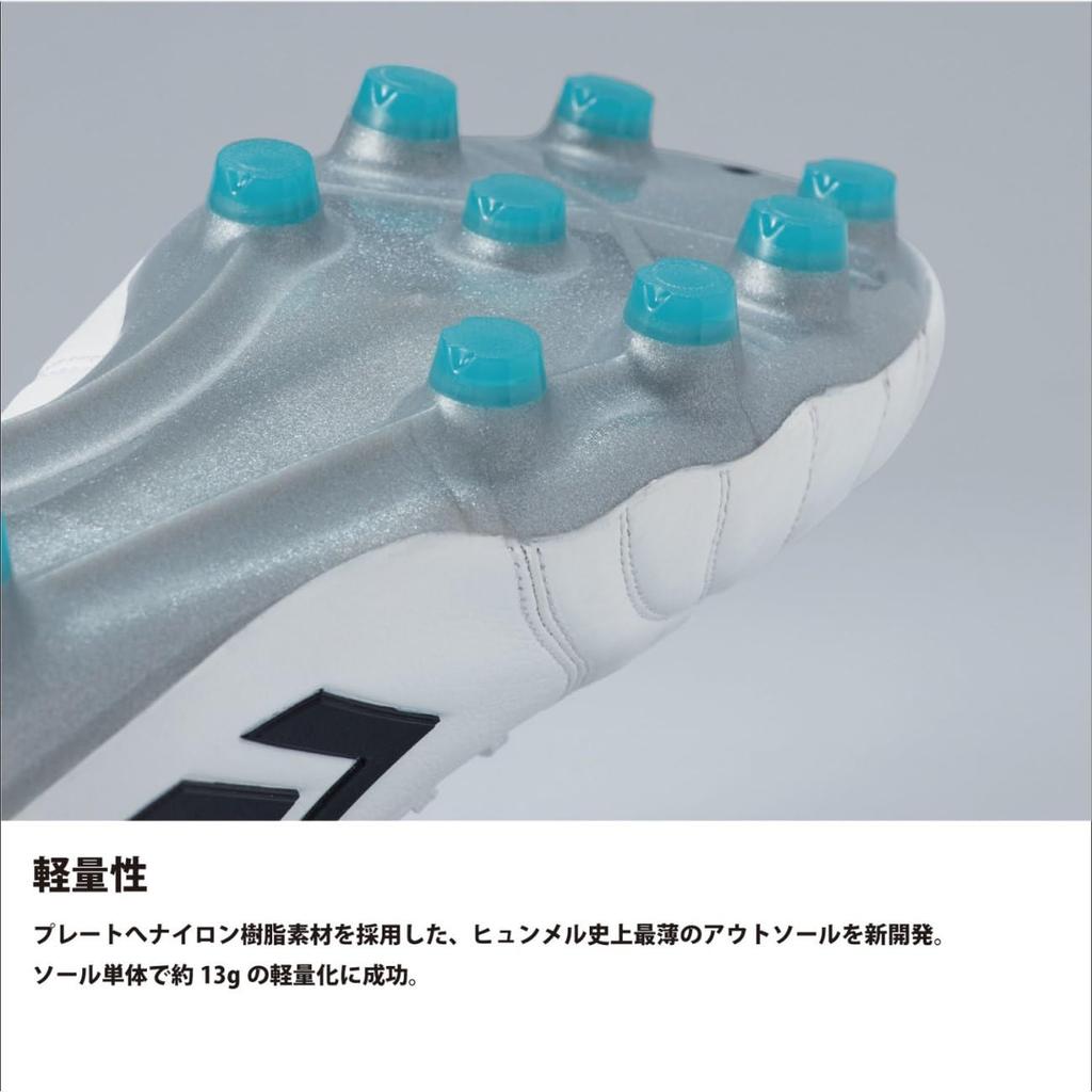 Hummel Volato 3 PRO SUPER WIDE Football Shoes HAS1244SW Size White/Sax (1075) 23.5cm