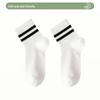 Thin Women's Socks Sweat Absorbing Mid Tube Socks Quality Short Socks  Spring