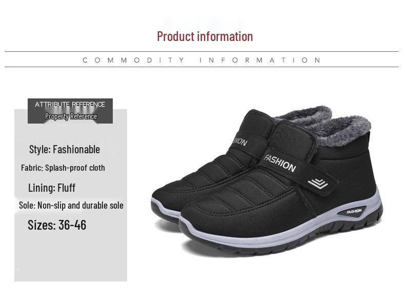Women's Plus Size Fleece-Lined Cotton Snow Boots - Warm, Thickened, Short Boots for Middle-aged and Elderly Couples