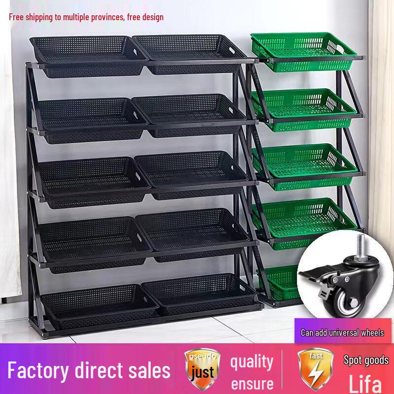 Retail Fruit & Vegetable Display Shelf