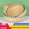 Round Handmade Bamboo Weaving Basket - Farmhouse Style Fruit & Vegetable Washing Basket
