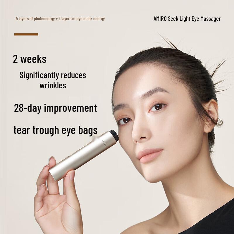 

AMIRO Microcurrent & RF Eye Beauty Device
