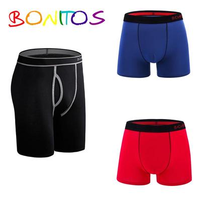 3Pcs Long Men's Underpants Boxers Comfortable Underwear For Man Solid Color Men's Panties