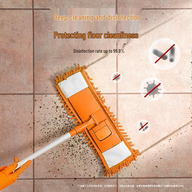 AXE Universal Floor Cleaner 2L