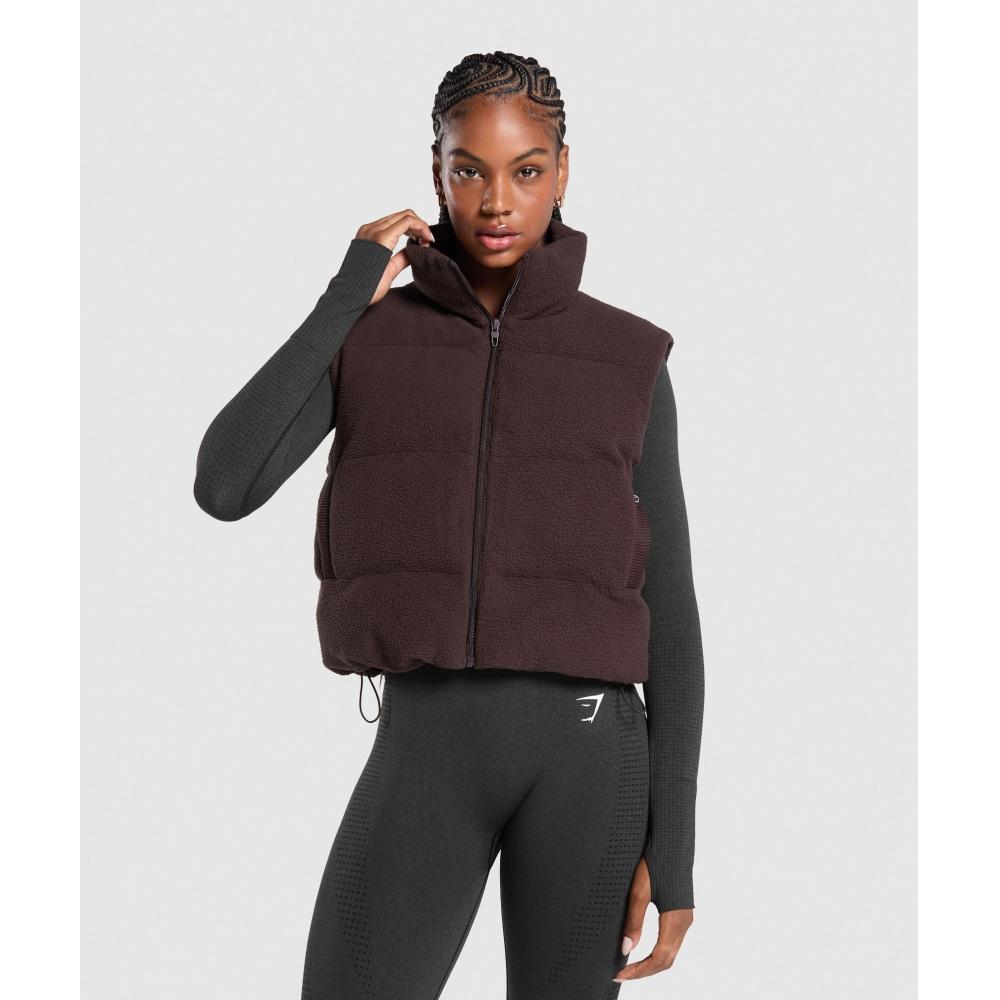 

Жилет Gymshark Sherpa Heritage Brown B1c8g Ncnz XS