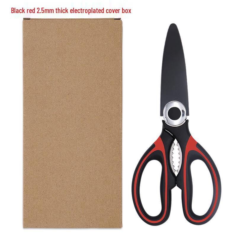 Zhi Shi Multifunction Stainless Steel Panda Kitchen Shears