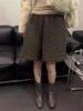 Korean Cable Knit Slimming Bootcut Wide-Leg Winter Pants
