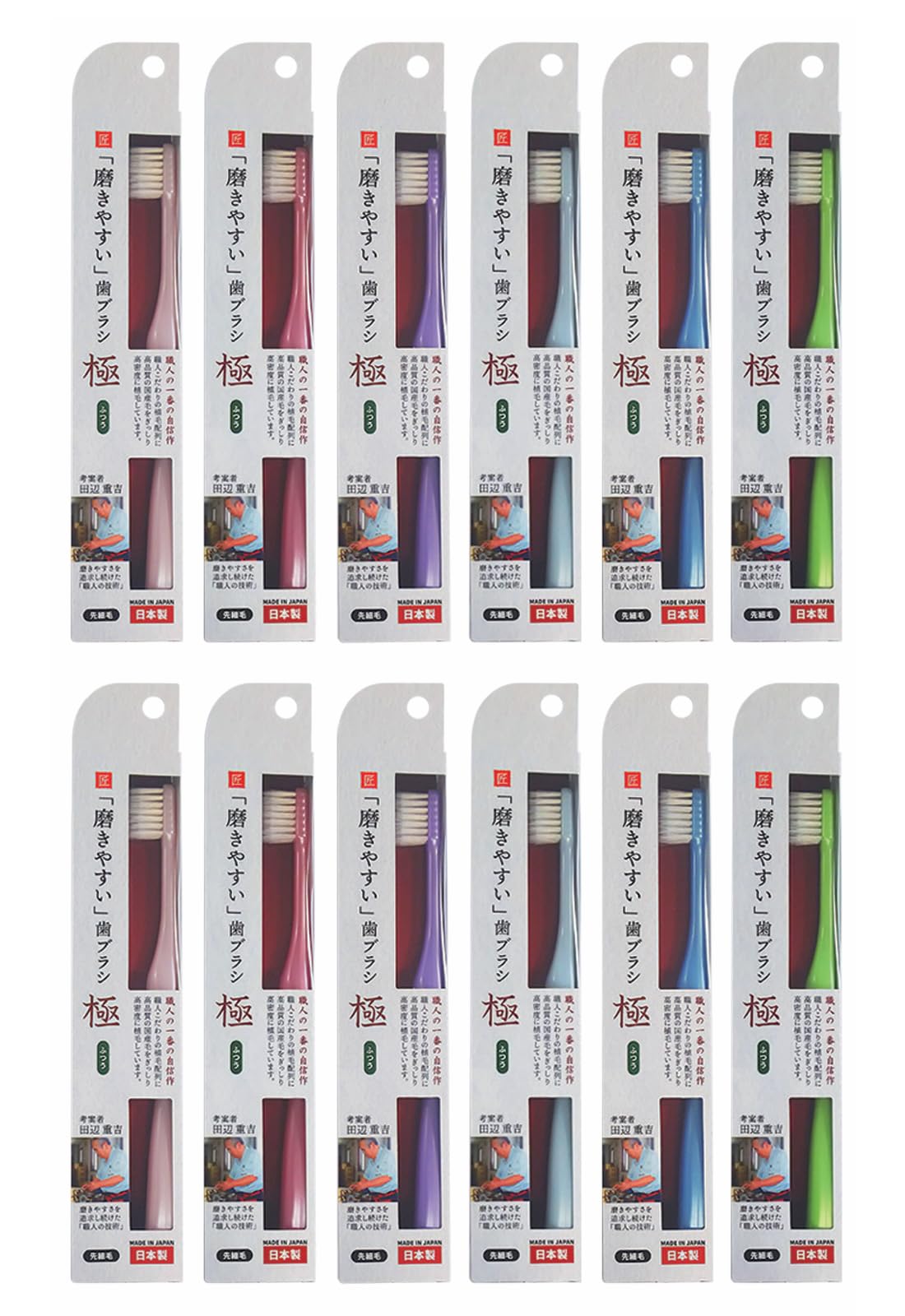 

12 pieces LT-51 Easy-to-clean Toothbrush, Regular,