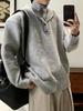 Men's American Style High Neck Two-Piece Button-Up Knit Hoodie: Korean-Inspired Warm Autumn/Winter Sweater for Couples