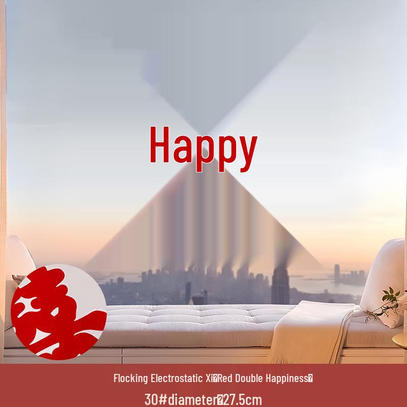 Double Happiness Wedding Cling Sticker - Large Window Decoration
